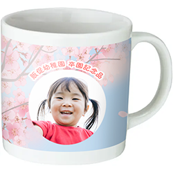 販促STYLE 陶器マグカップ　ストレート(S)　ホワイト