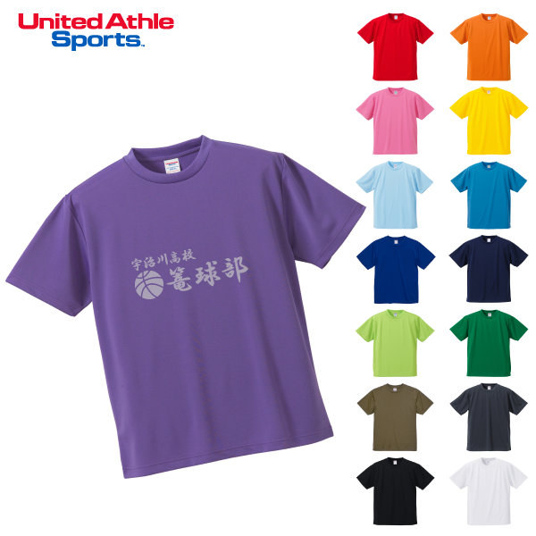 販促STYLE 4.1オンス　ドライアスレチックTシャツ