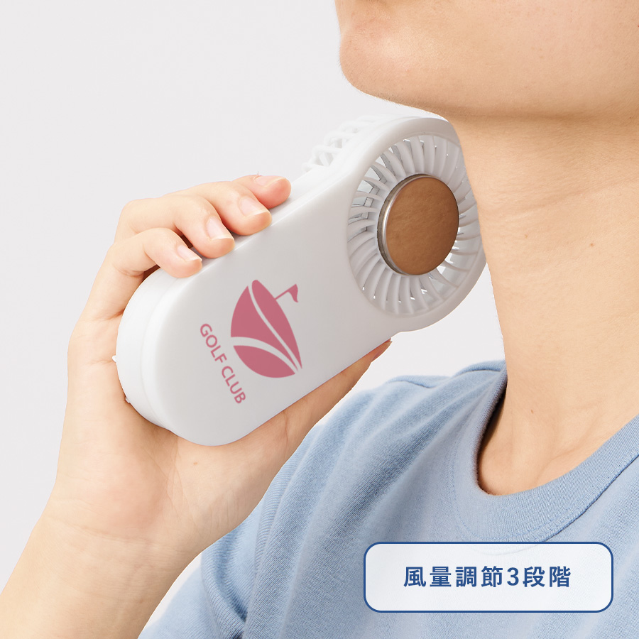 全面印刷できる冷却プレートUSBハンディファン