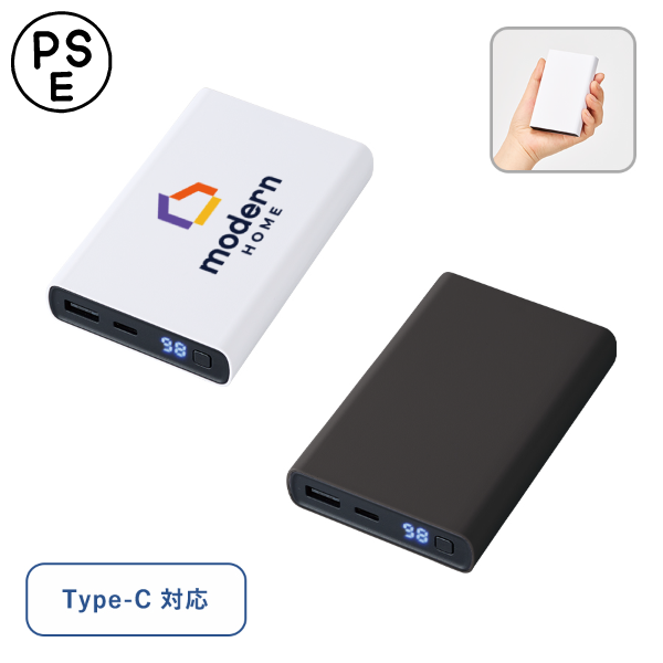 販促STYLE モバイルチャージャー10000　デジタル表示付