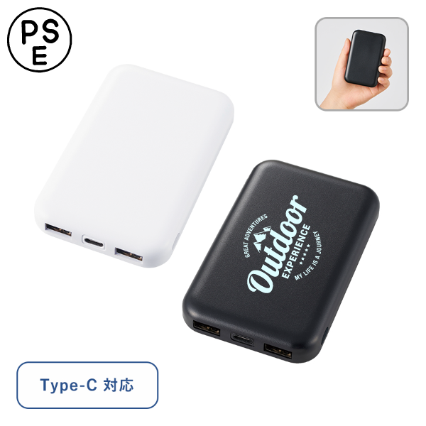 販促STYLE 【PSE取得】スマートモバイルチャージャー4000