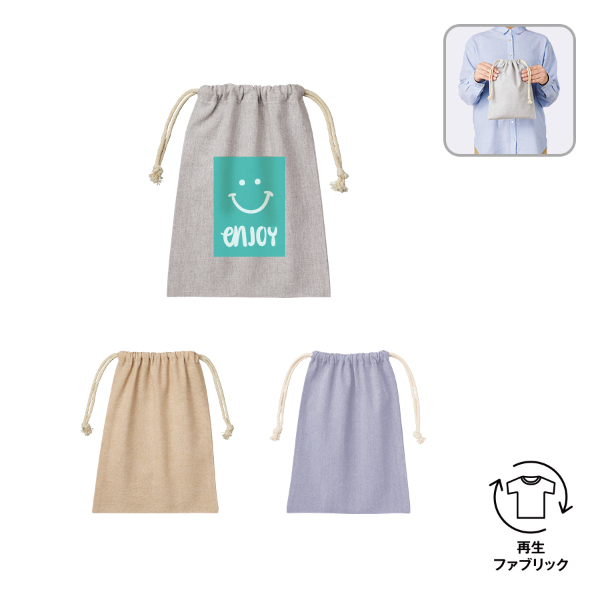 販促STYLE シャンブリック巾着(M)