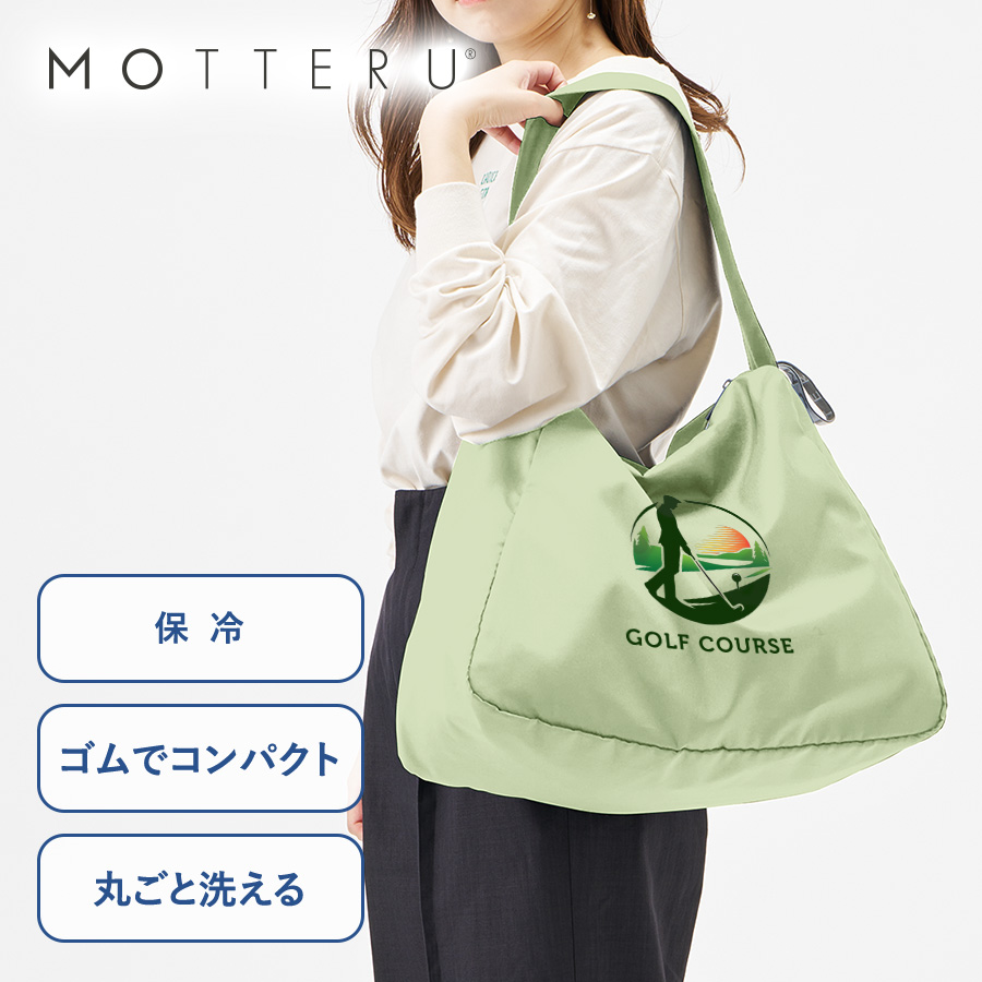 オリジナル　クルリト　コンパクトクーラーショルダーバッグ
