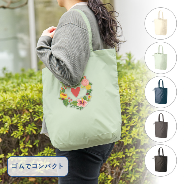 ファインライトポリバッグ(M)