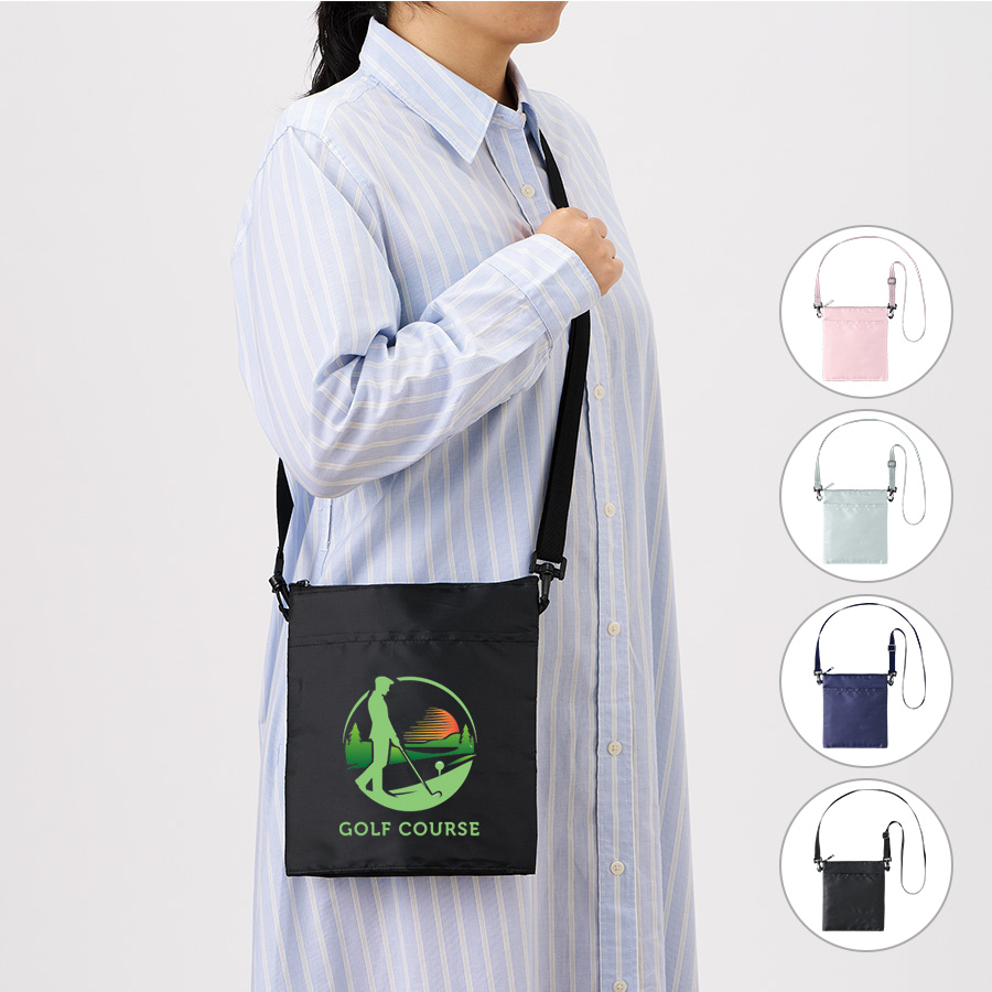 保冷ボトルホルダーサコッシュ　ワイド