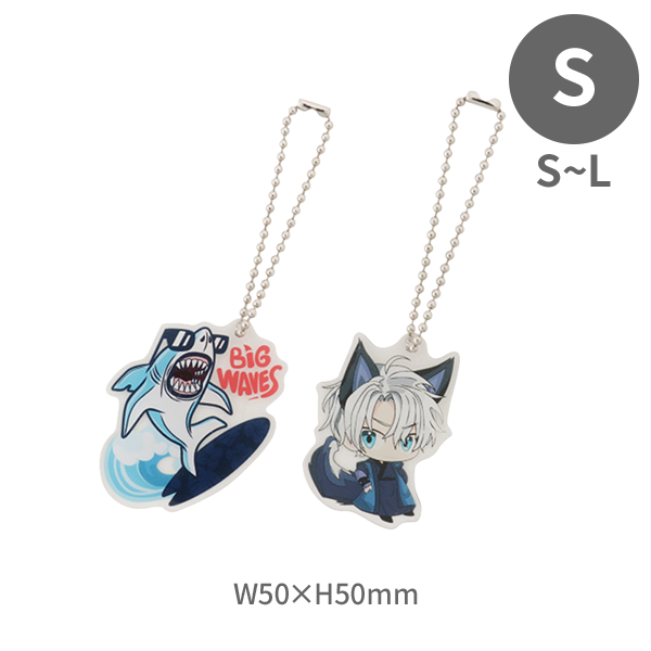 販促STYLE アクリルキーホルダー(S)