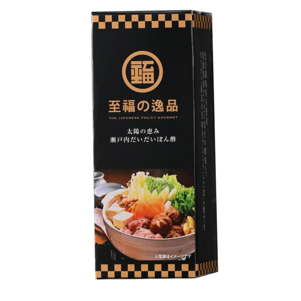至福の逸品　太陽の恵み瀬戸内だいだいぽん酢140ml