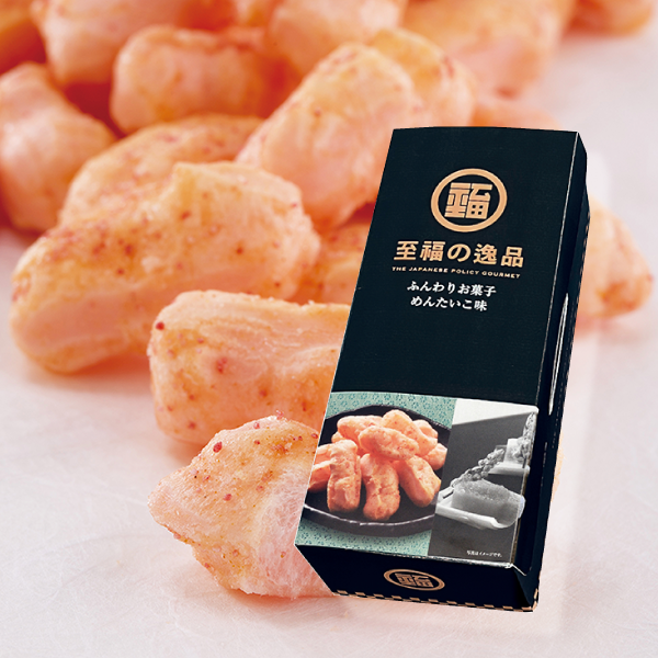 至福の逸品　ふんわりお菓子　めんたいこ味5袋